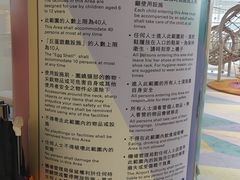 -香港国际机场