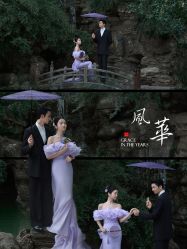 -今生有约婚纱摄影店(景德路店)