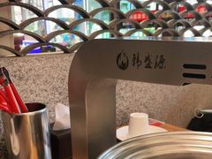 -韩盛源泥炉烤肉店(高深路店)