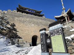 -雁门关景区