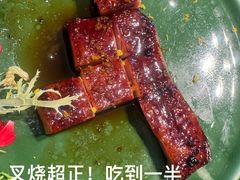 -粤·向群饭店(二沙岛店)