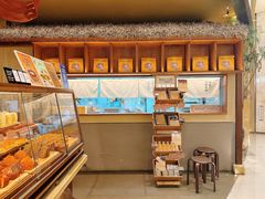 -RUXU入续糖水铺与包(卓悦中心店)