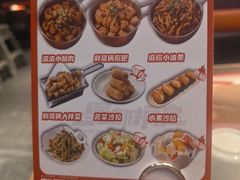 -胖哥俩肉蟹煲(济南世茂国际广场店)