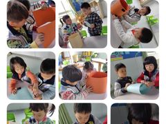 -上海市闵行科技幼儿园