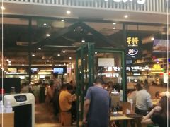 门面-木屋烧烤(岗顶二店)