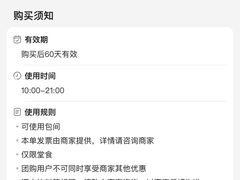 -五谷杂粮(农业南路店)