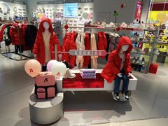 -万达广场(大明宫店)