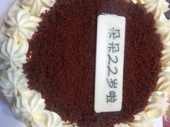 -派悦坊·甜品·蛋糕(日坛店)