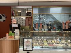 -Dal Cuore 达可芮冰淇淋(陕西北路店)