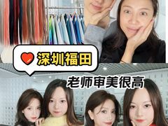 -金中环国际商务大厦