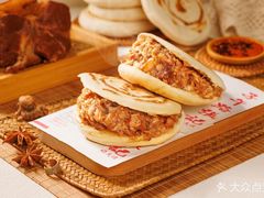 -子午路张记·肉夹馍(华强北店)