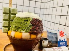 -WONDER ICE 萬得冰田(建設路总店)
