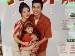 -天真蓝照相馆(宁波来福士店)