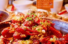 Premium Garlic-Style Premium Lobster