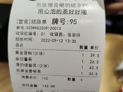 -813芭依珊 BAESAn(汇港购物中心店)