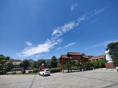 -岱崮地貌旅游区