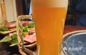 Kirin Ichiban Fresh Beer 500ml