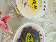 -奶酪魏(牛街总店)
