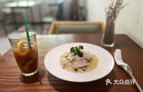 Creamy Bacon Truffle Pasta