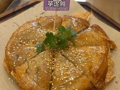 -芋包王闽南茶楼(八市店)