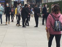 -国芳中心