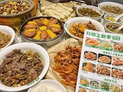 -绿草地·湘菜(7mall店)