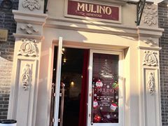 -Alimentari Mulino意大利餐吧&烘焙(丰盛里店)