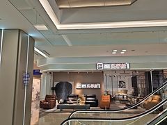 -红星美凯龙(浦江店)