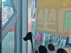 -核客电玩城(东门店)