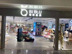 -国际蓝孩(万象天地店)