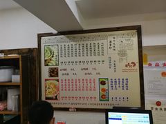 -周素珍湖州大馄饨(直戒坛寺巷店)