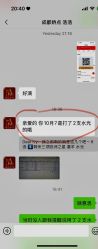 -四川娇点医学美容医院