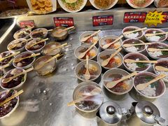 -福苗小骆驼烧烤(大唐不夜城店)