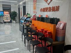 -小厨娘淮扬菜(河西奥美大厦店)