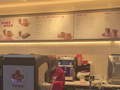 -Tims天好咖啡·贝果(杭州东站店)