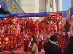 -西北轻工批发市场