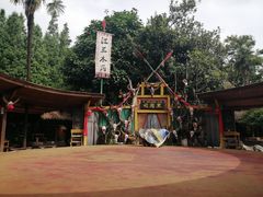 -云南民族村