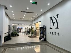 -蚂蚁造型俱乐部