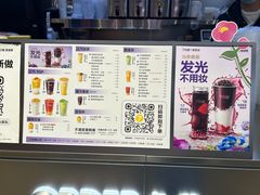 -7分甜(天津南开大悦城店)