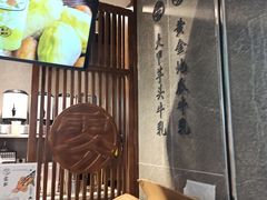 -雾鲜(KKMALL店)
