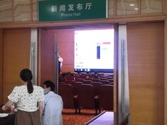 -义乌小商品批发市场(中国小商品城·篁园服装市场店)