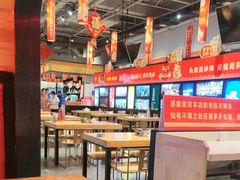 -泰山王老三串旗舰店(万达店)
