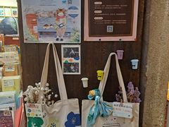 -猫的天空之城概念书店(苏州平江店)