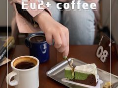 -Eu2+ coffee(上大路店)