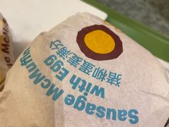 -麦当劳(前海店)