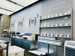 -CUBIC3三立方咖啡(凌空SOHO店)