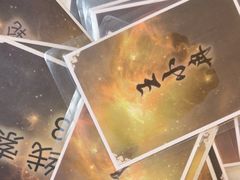 -剧狐剧本杀·月球探案馆(人民广场1号店)