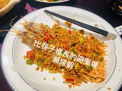 -粤匠·澳门点心粤菜海鲜(澳门半岛店)