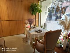 -蝶舍·MAISON PAPILLON