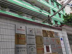 -广州市回民小学(北校区)